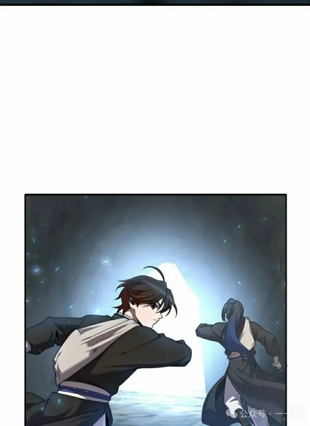 第13集104