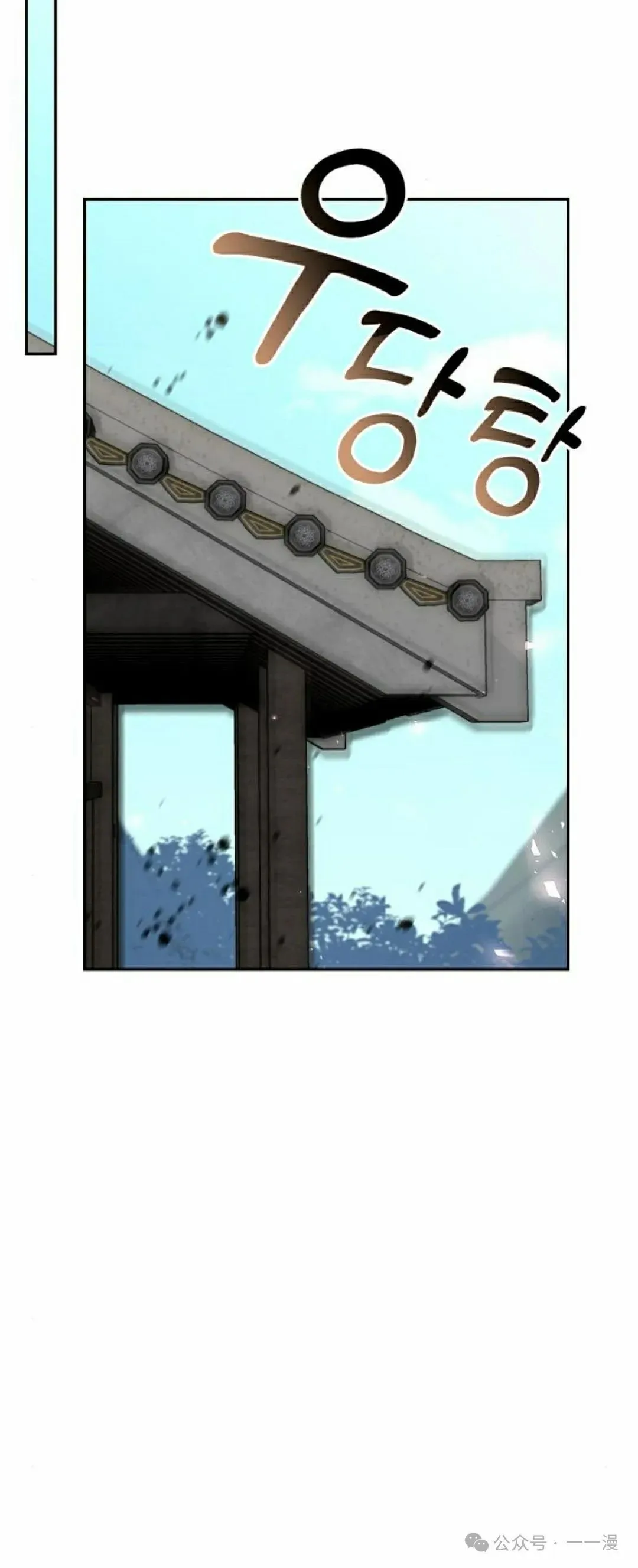 第21集110