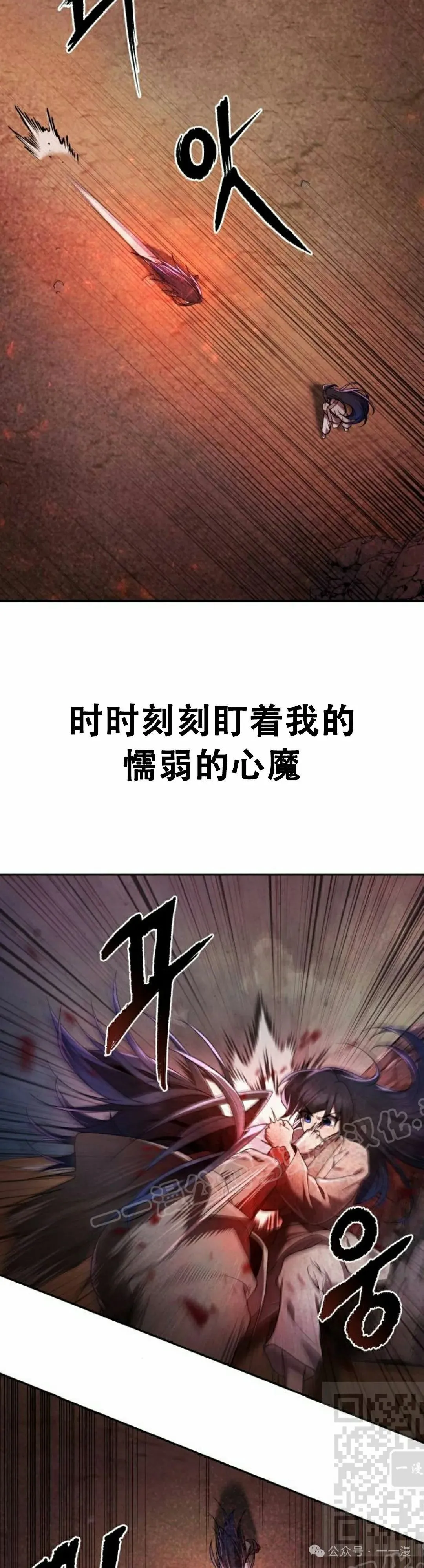 第9集12