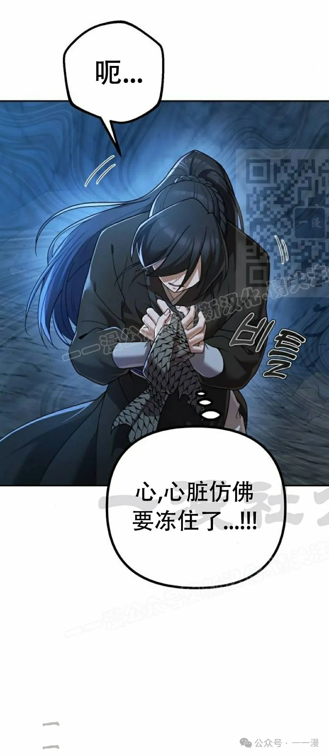 第8集45