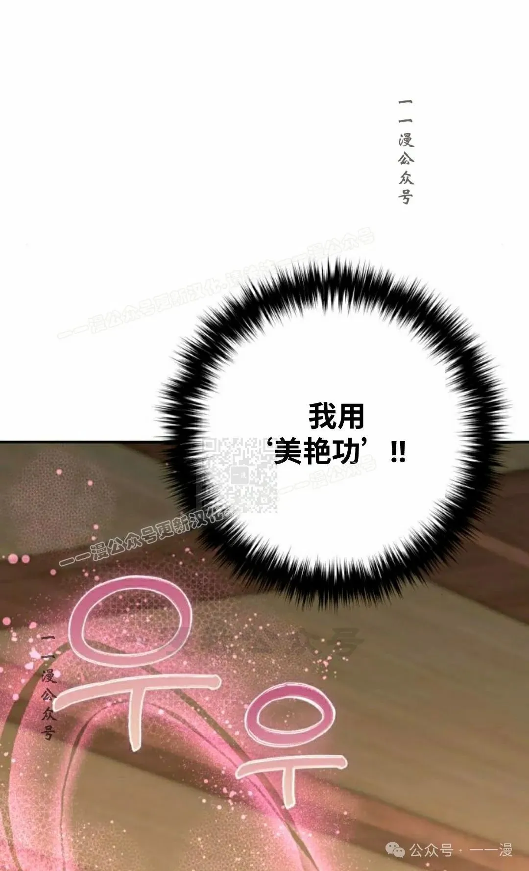 第24集46