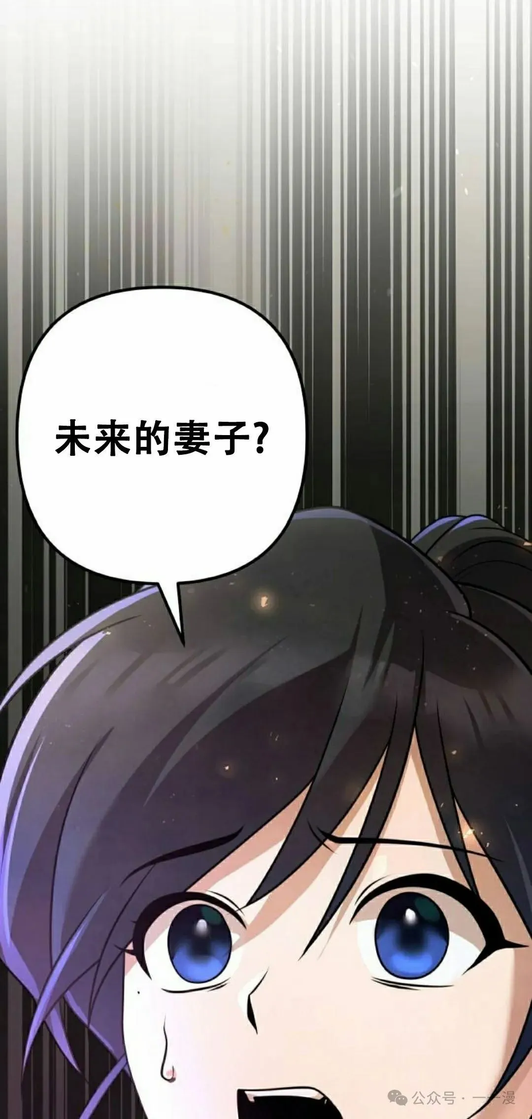 第19集67