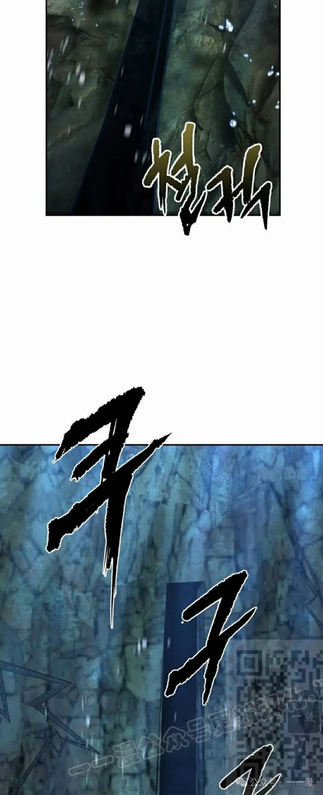 第11集67