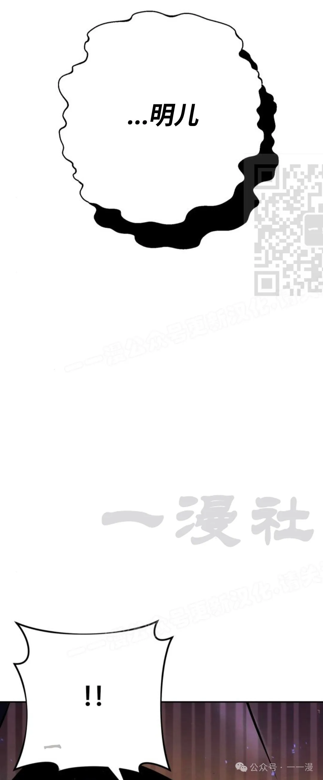 第21集78