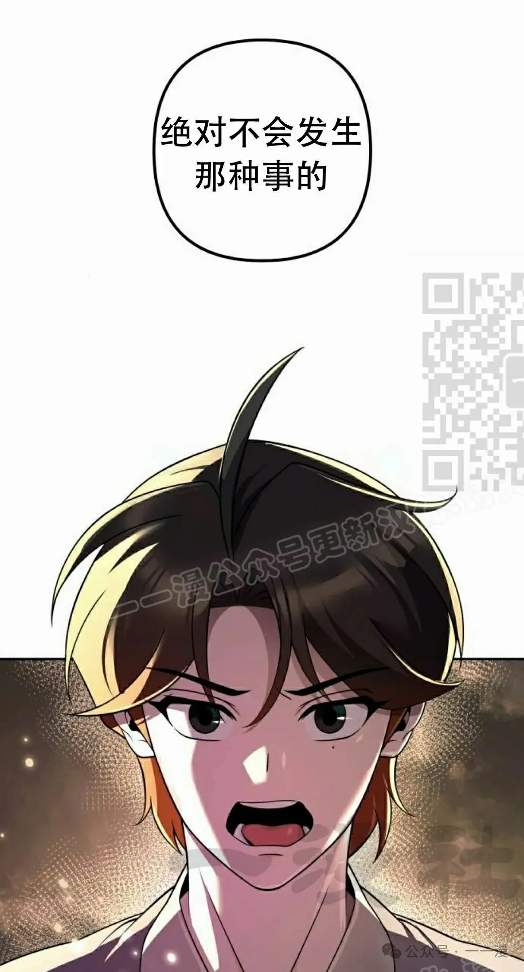 第13集60