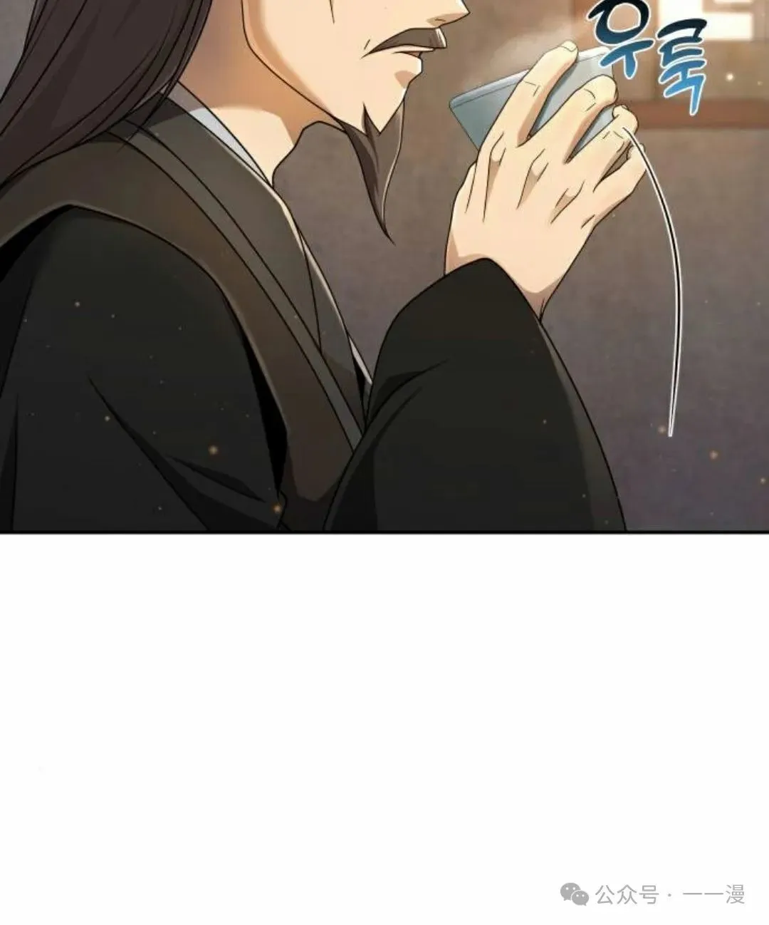 第5集56