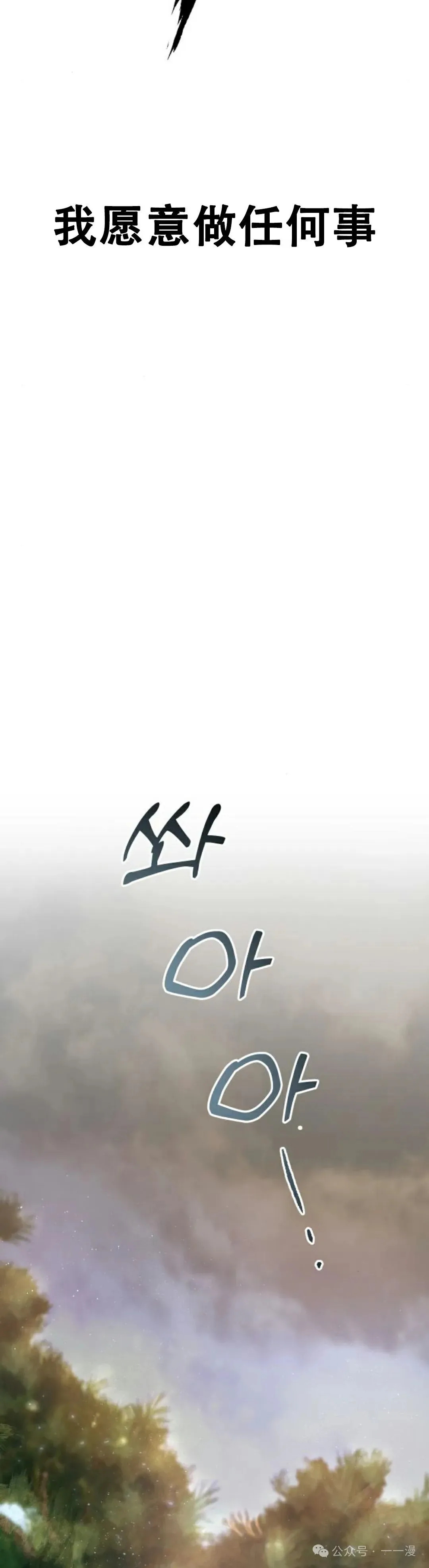 第1集33