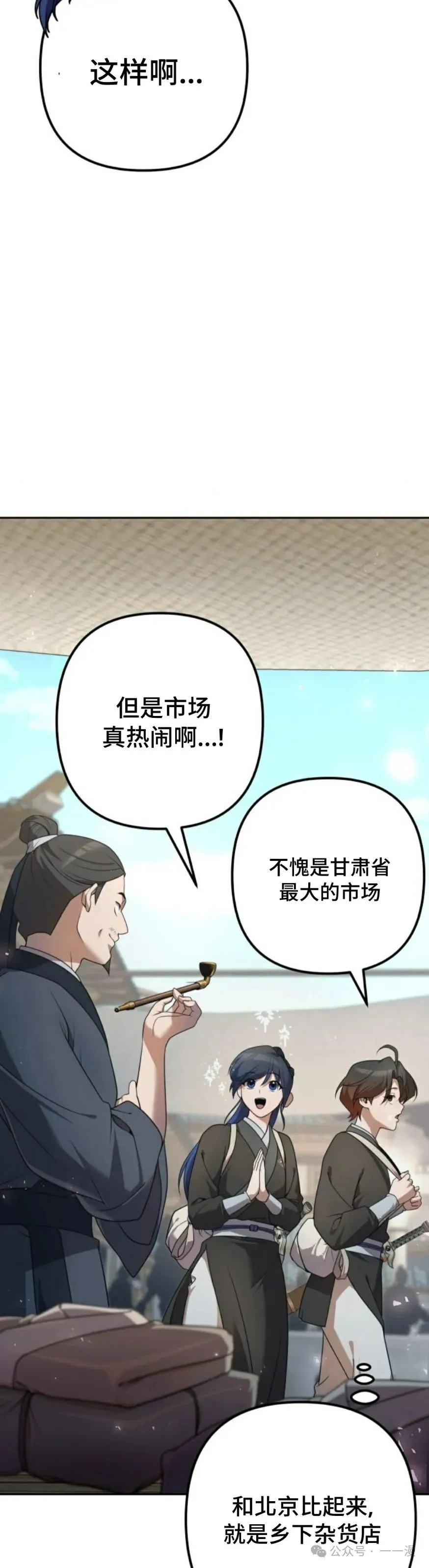 第25集1