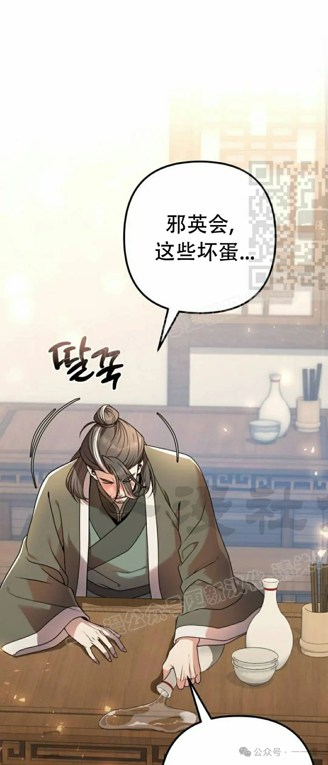 第20集0