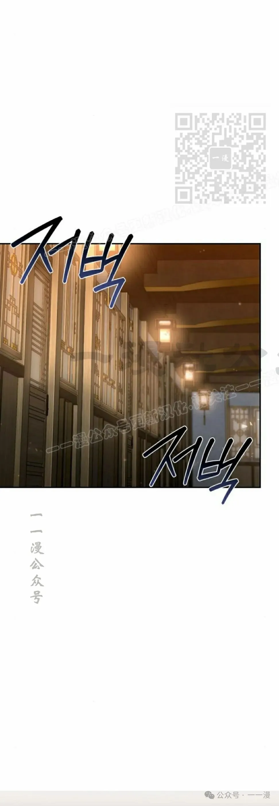 第24集20