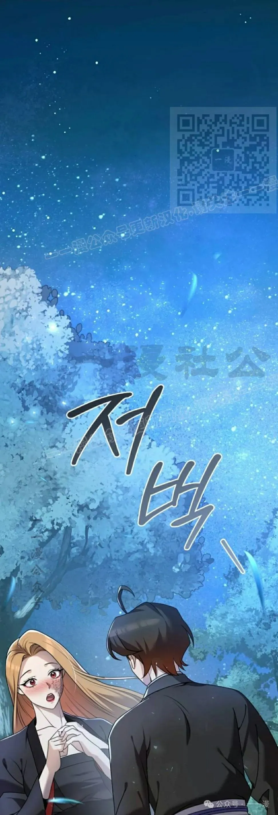 第19集0