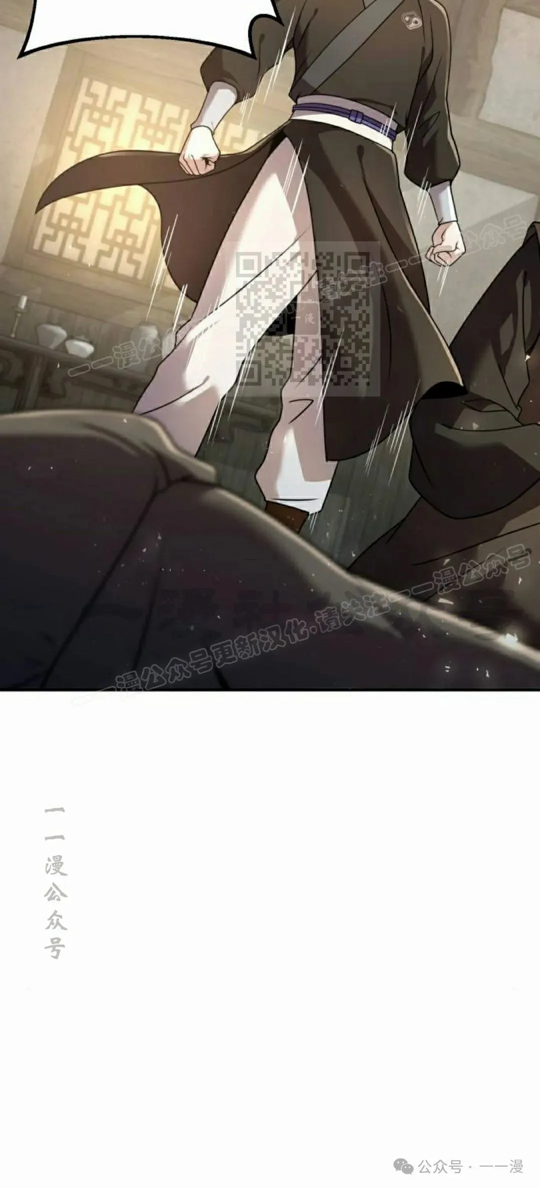 第19集45