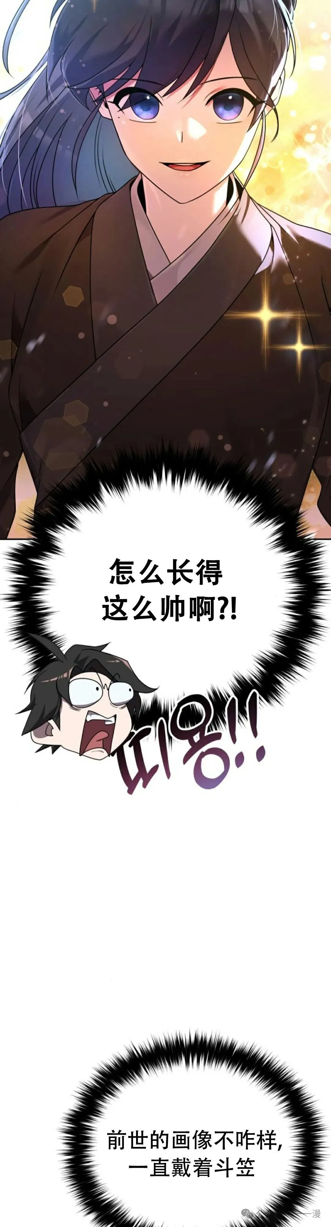 第2集41