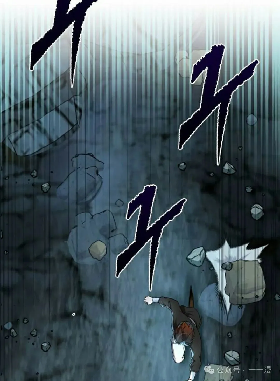 第13集94