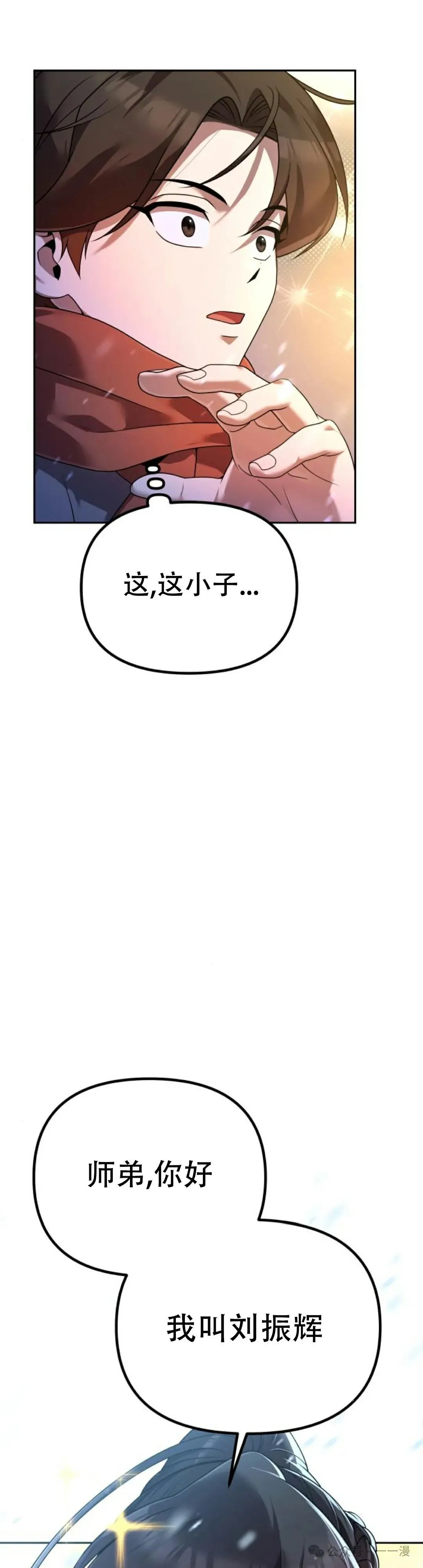 第2集40