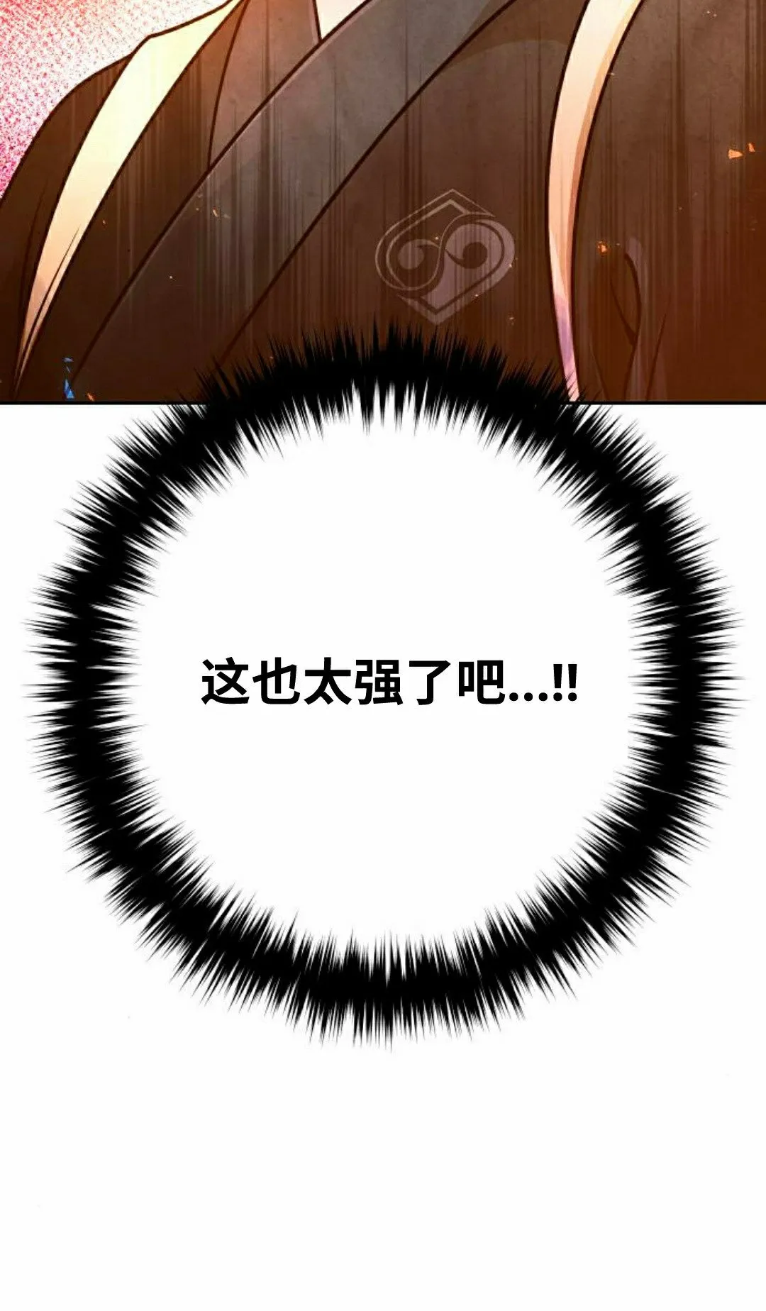 第23集103