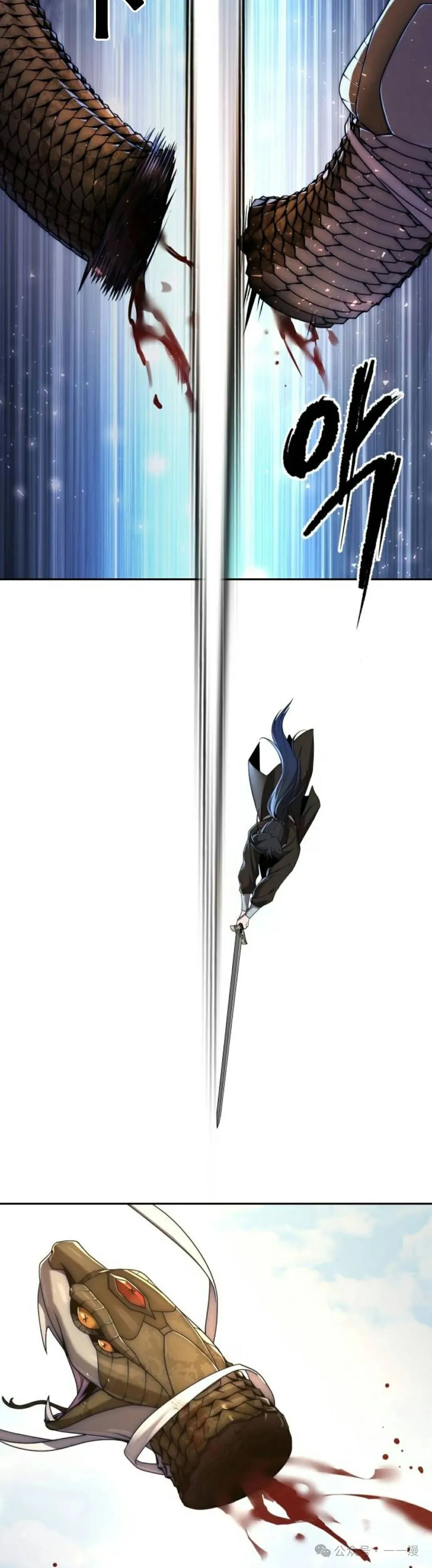 第7集23