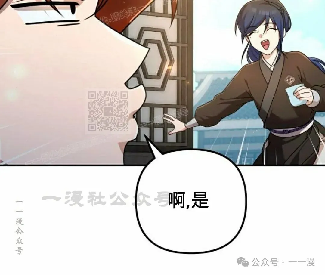 第21集47