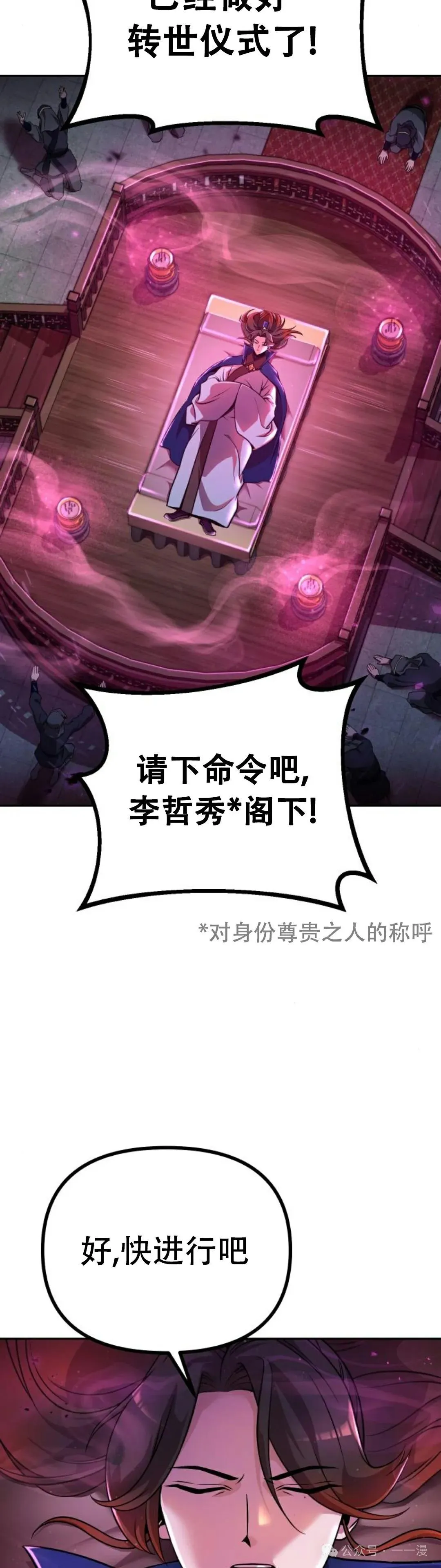 第1集1