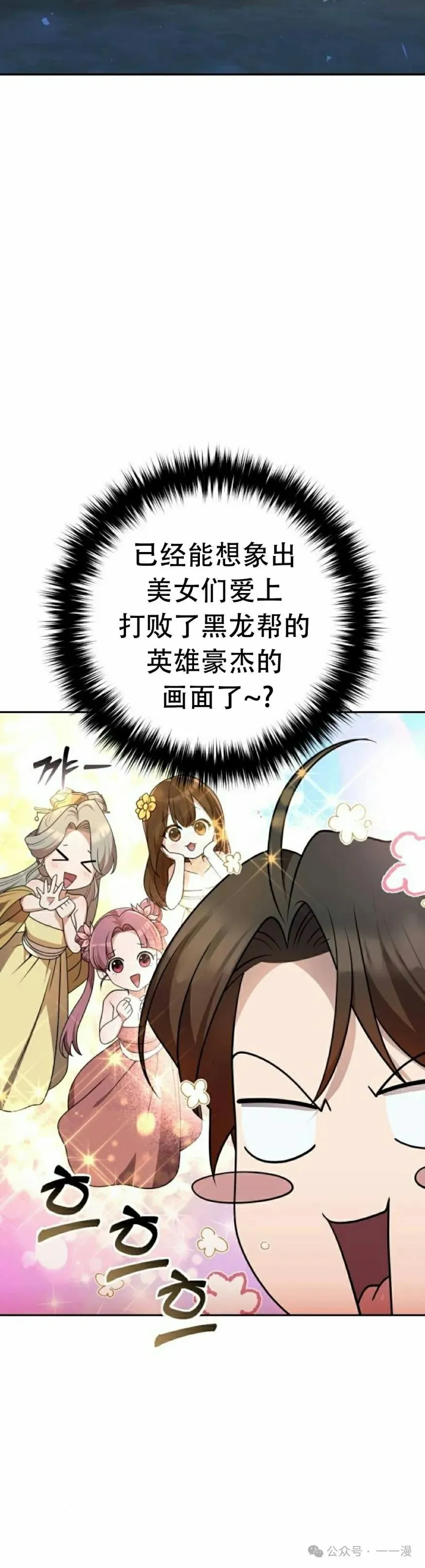 第18集1