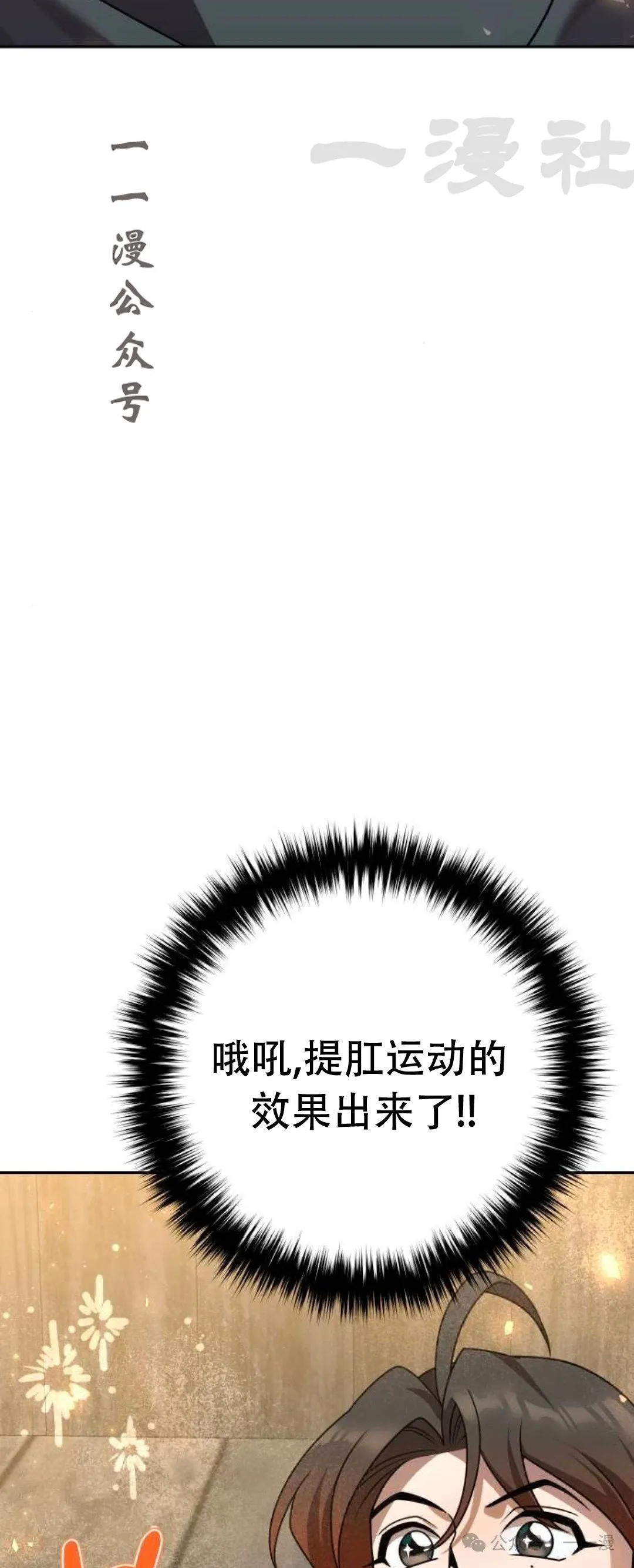 第20集40
