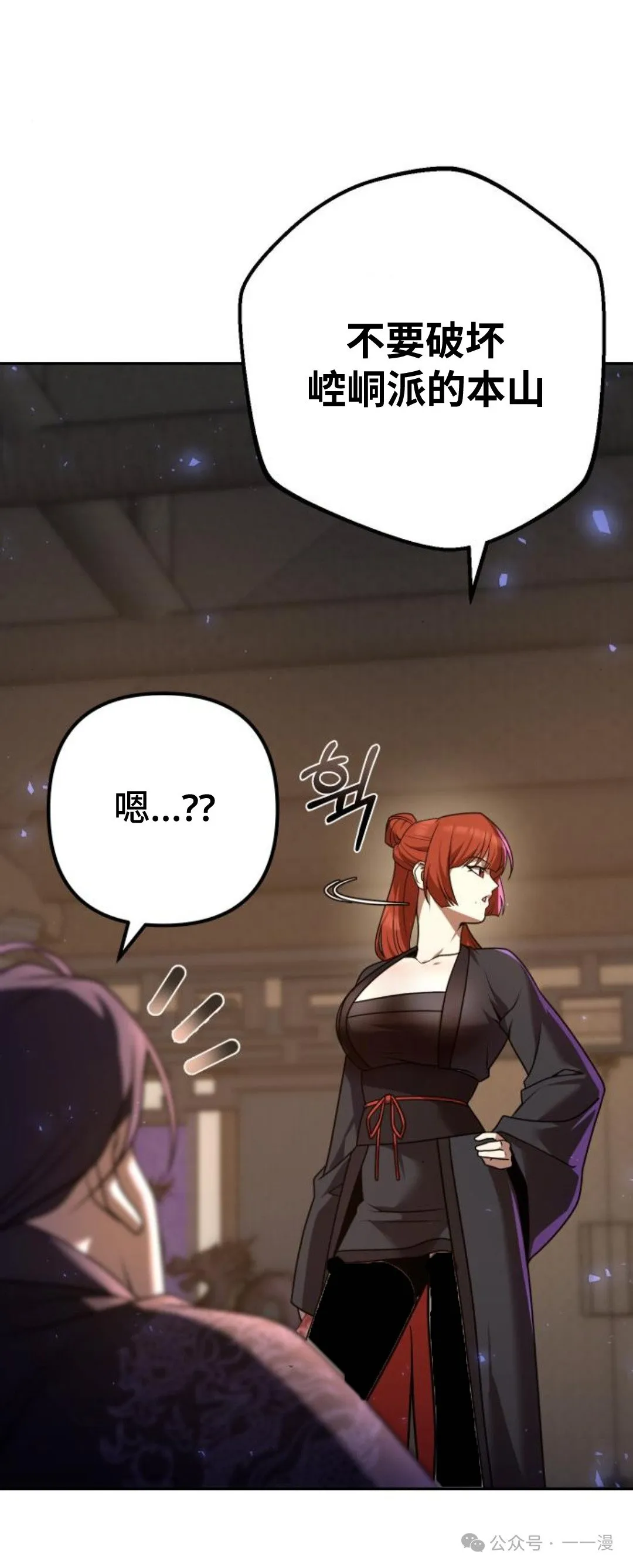 第21集107