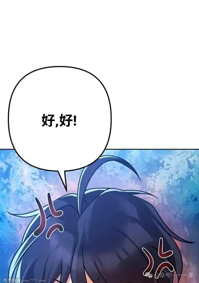 第22集71