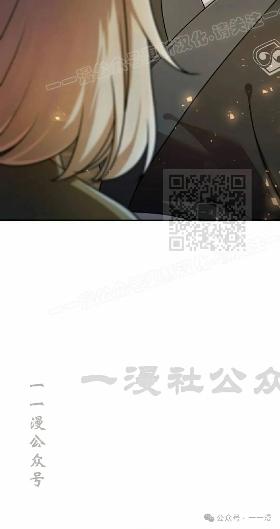 第20集28