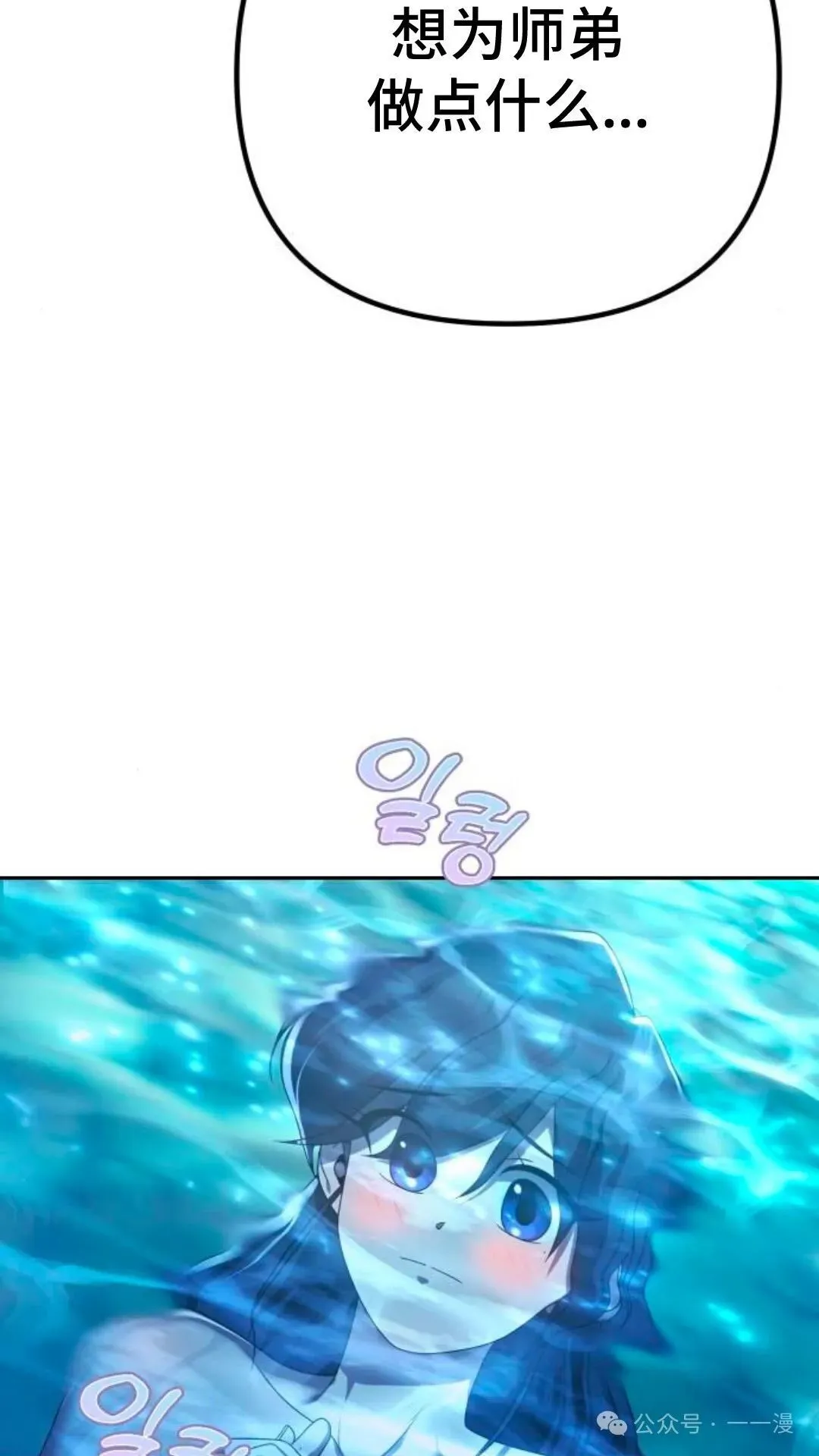 第10集10
