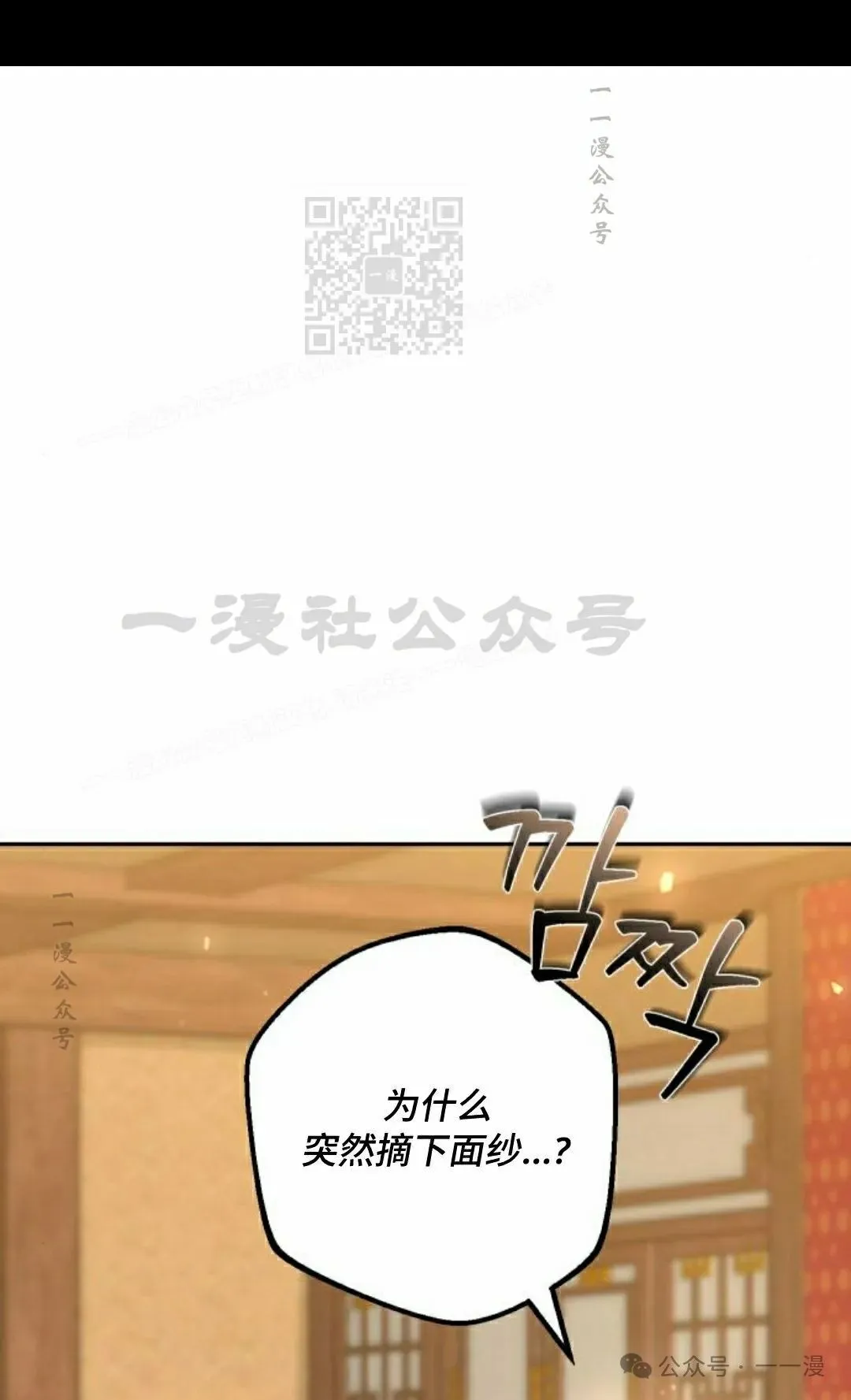 第24集40
