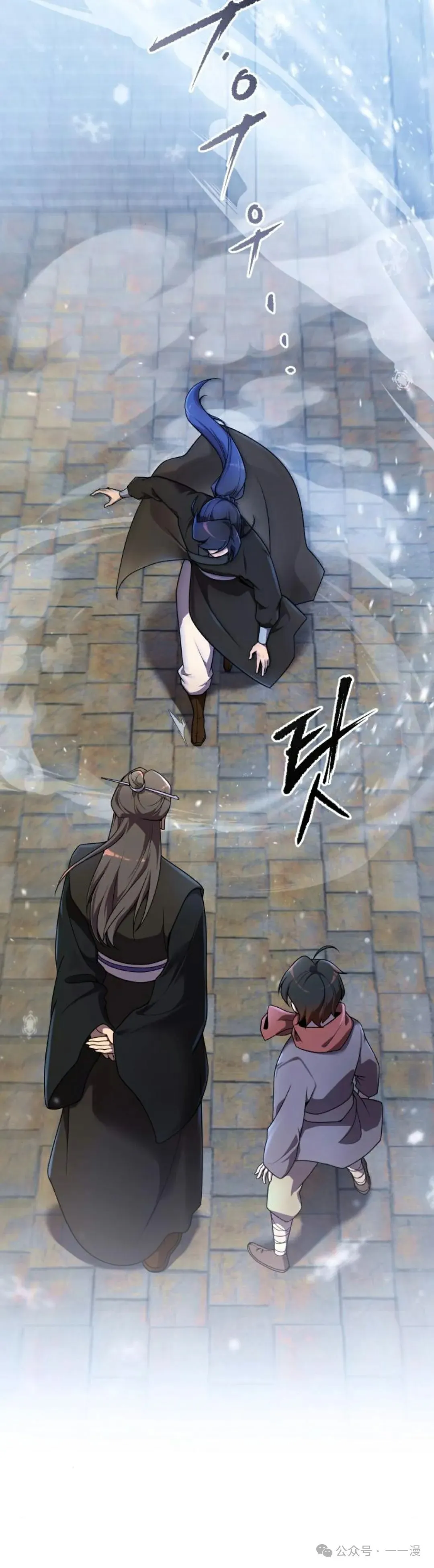 第2集39