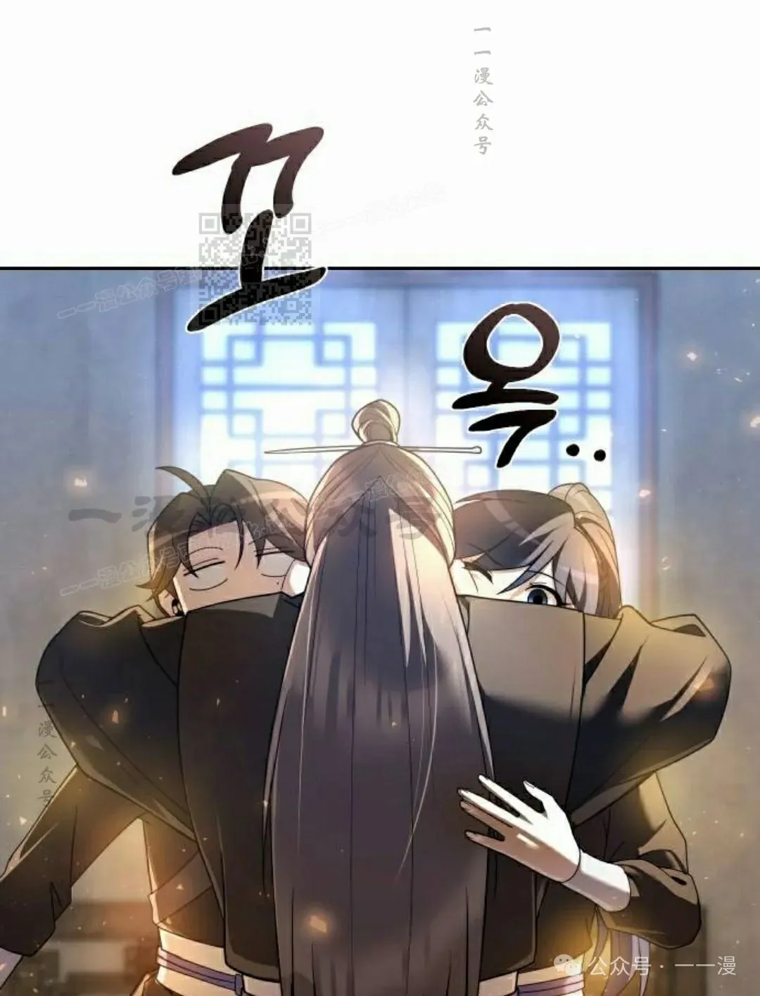 第14集45