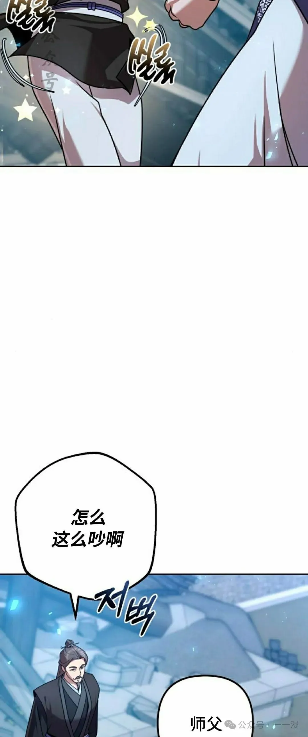 第23集1