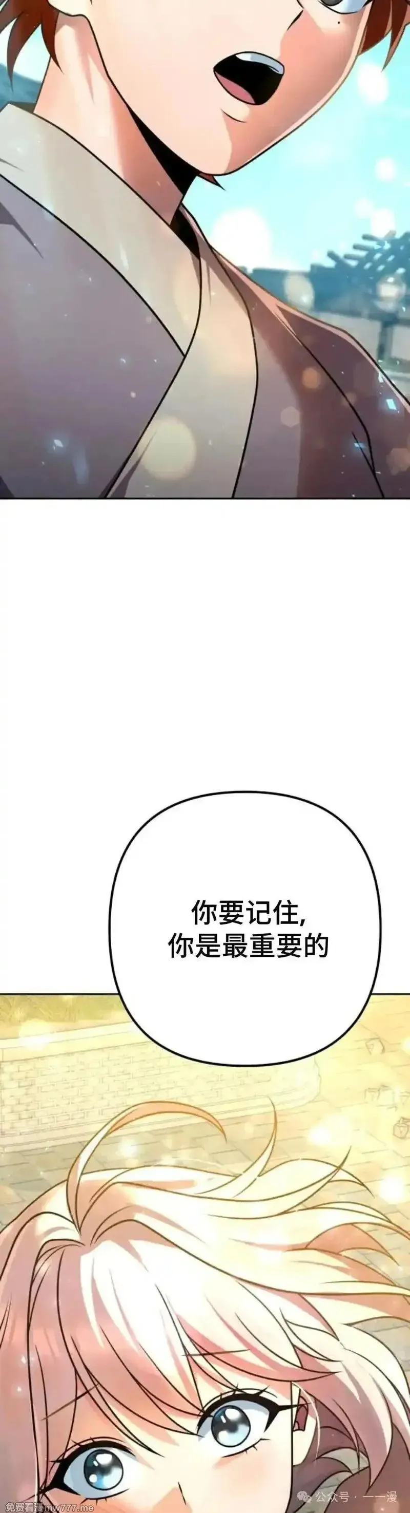 第22集5