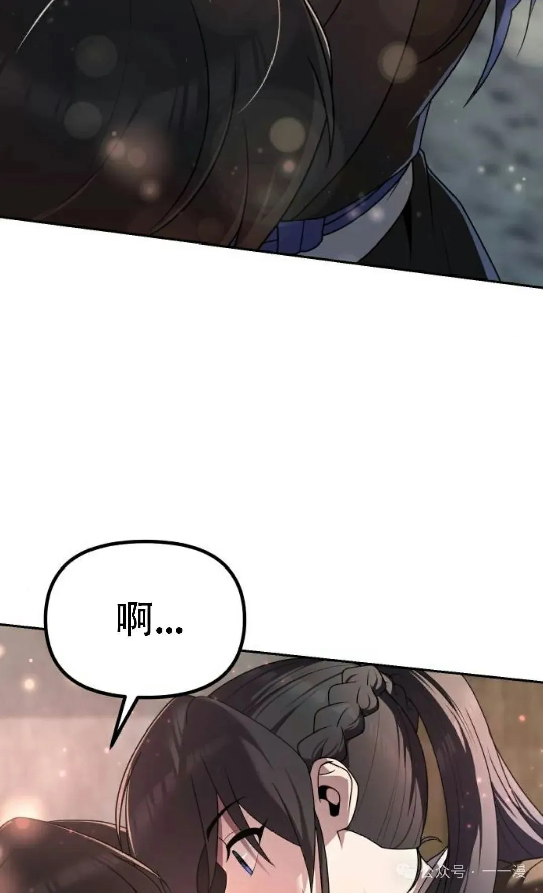 第3集57