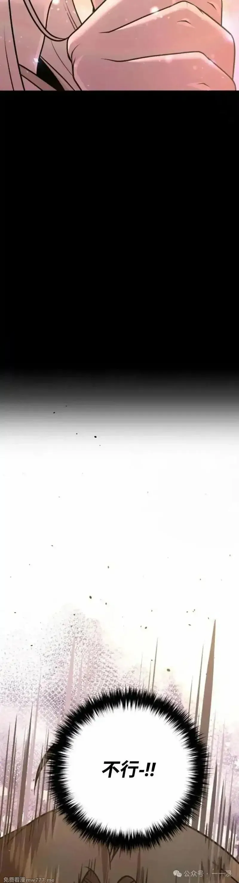 第22集16