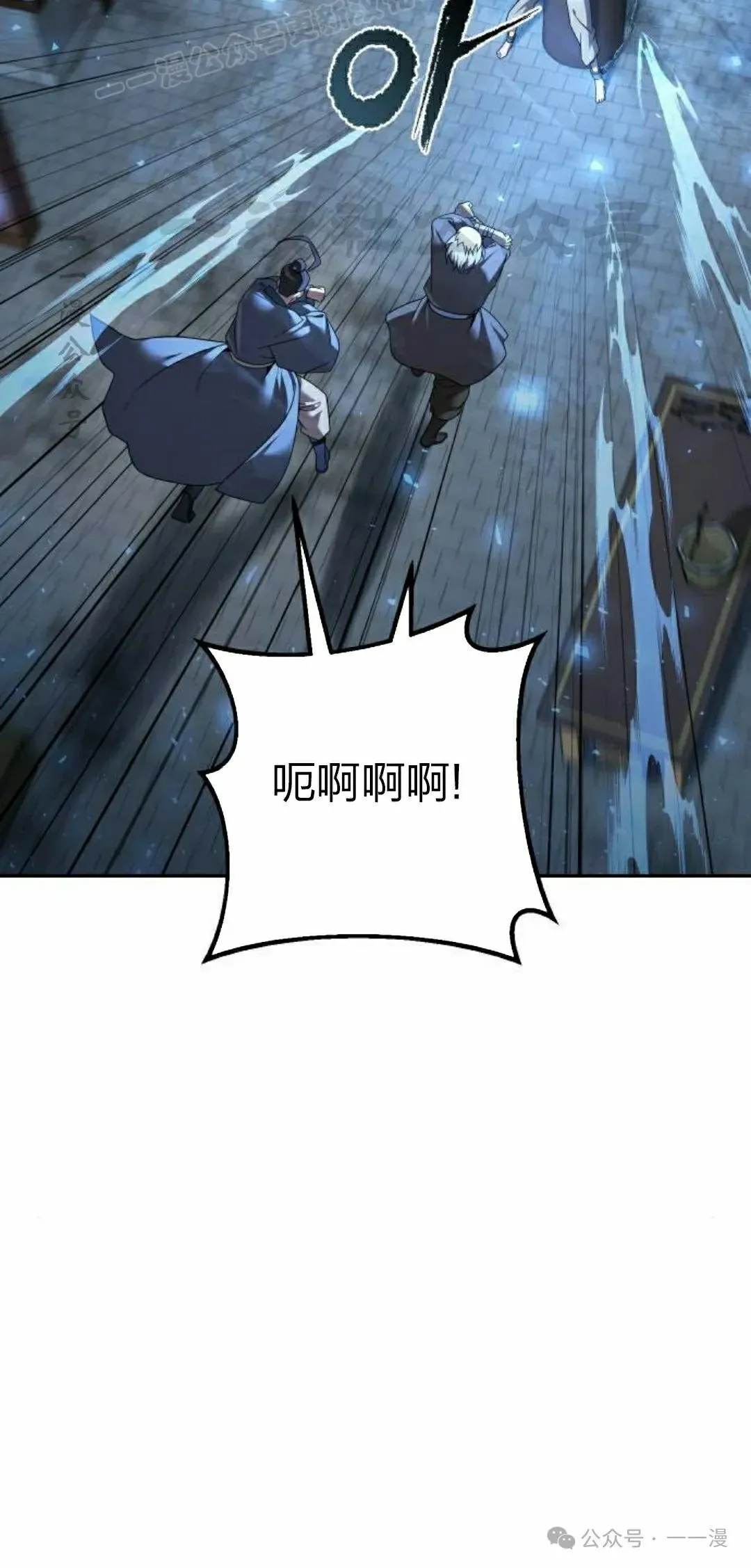 第12集9