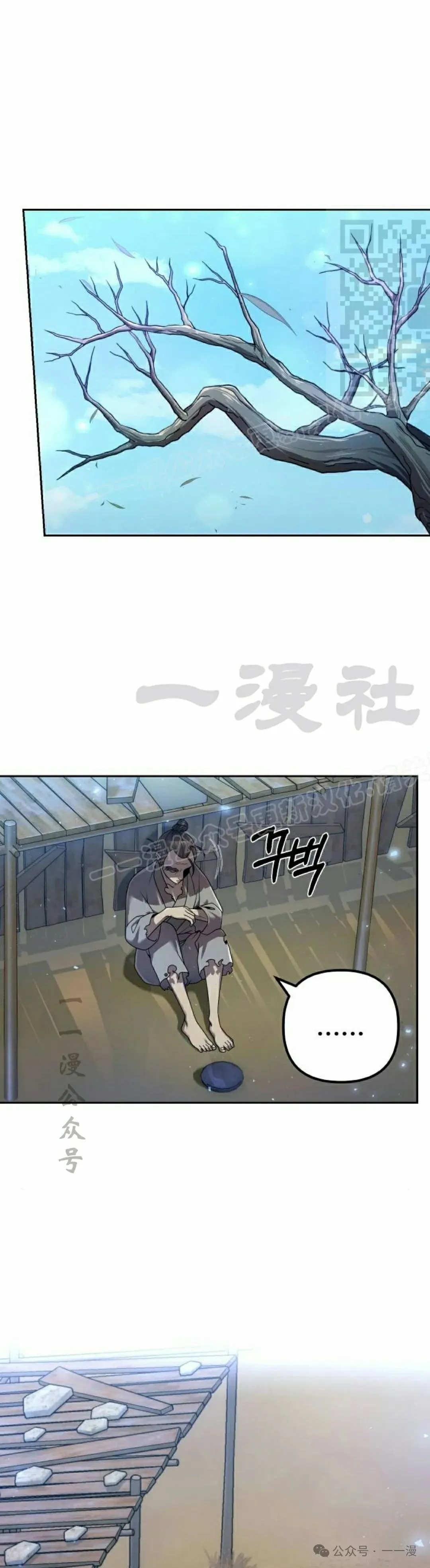 第15集0
