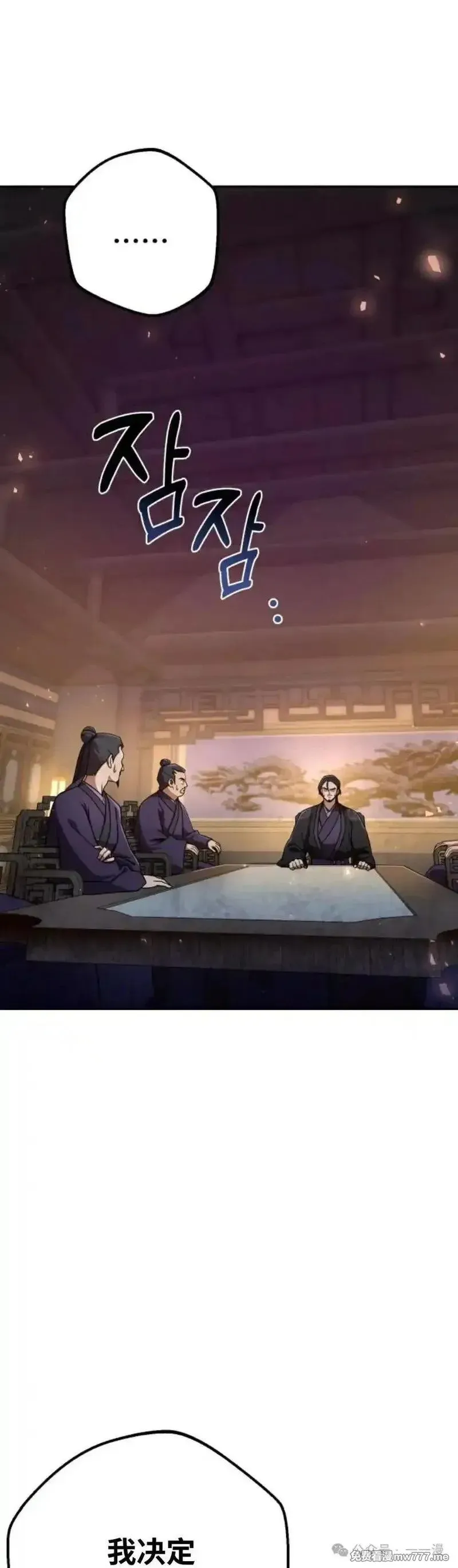 第22集31