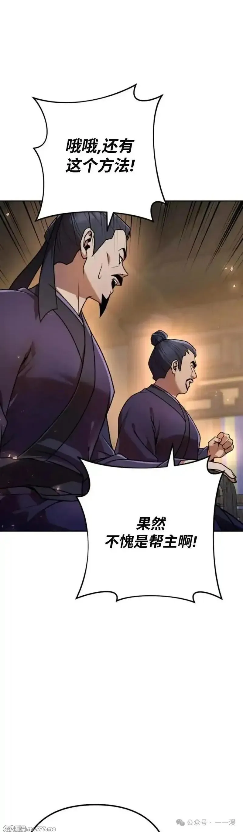 第22集37