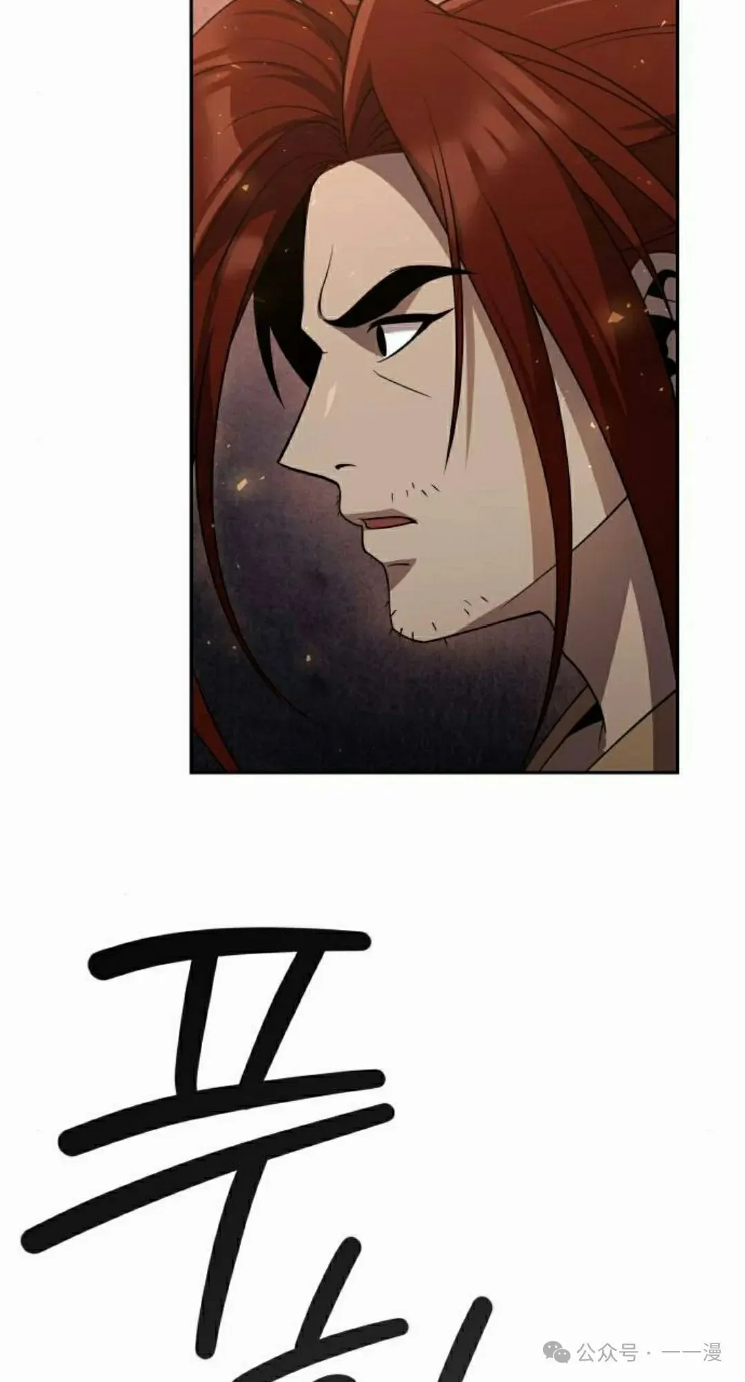 第13集62