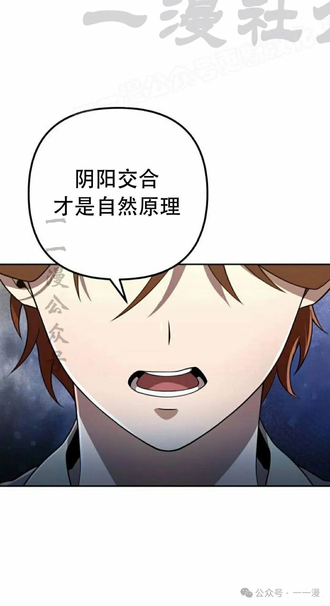 第13集51