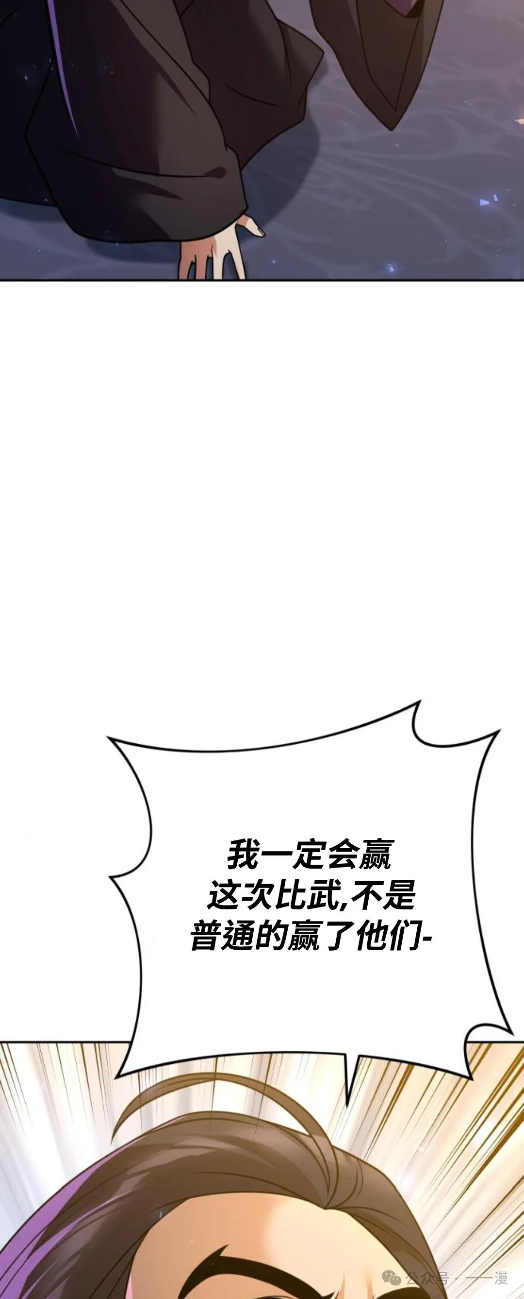 第21集104