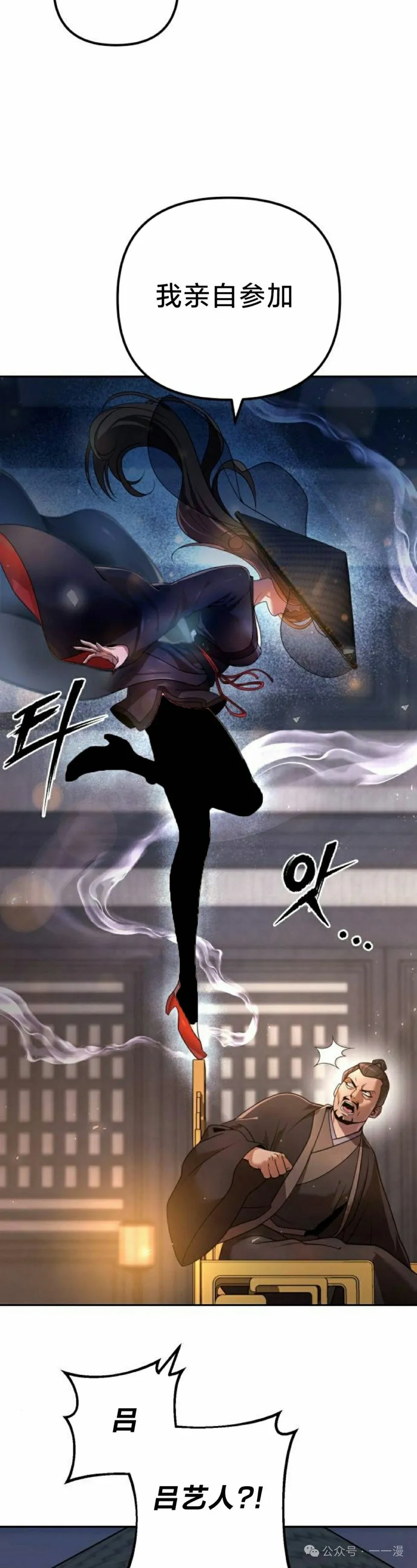 第17集35