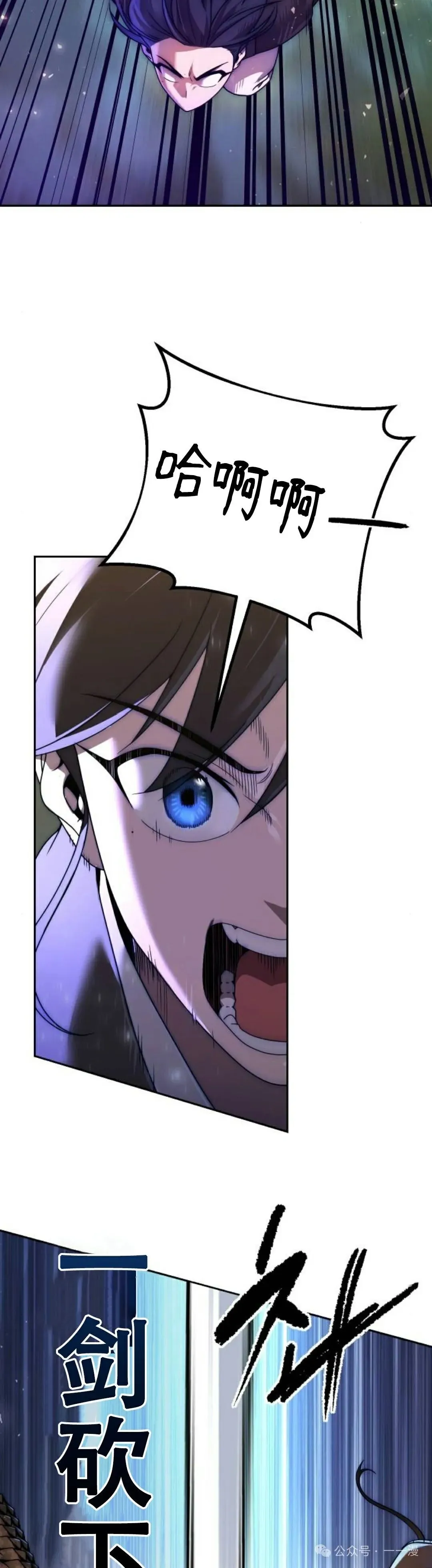 第7集22