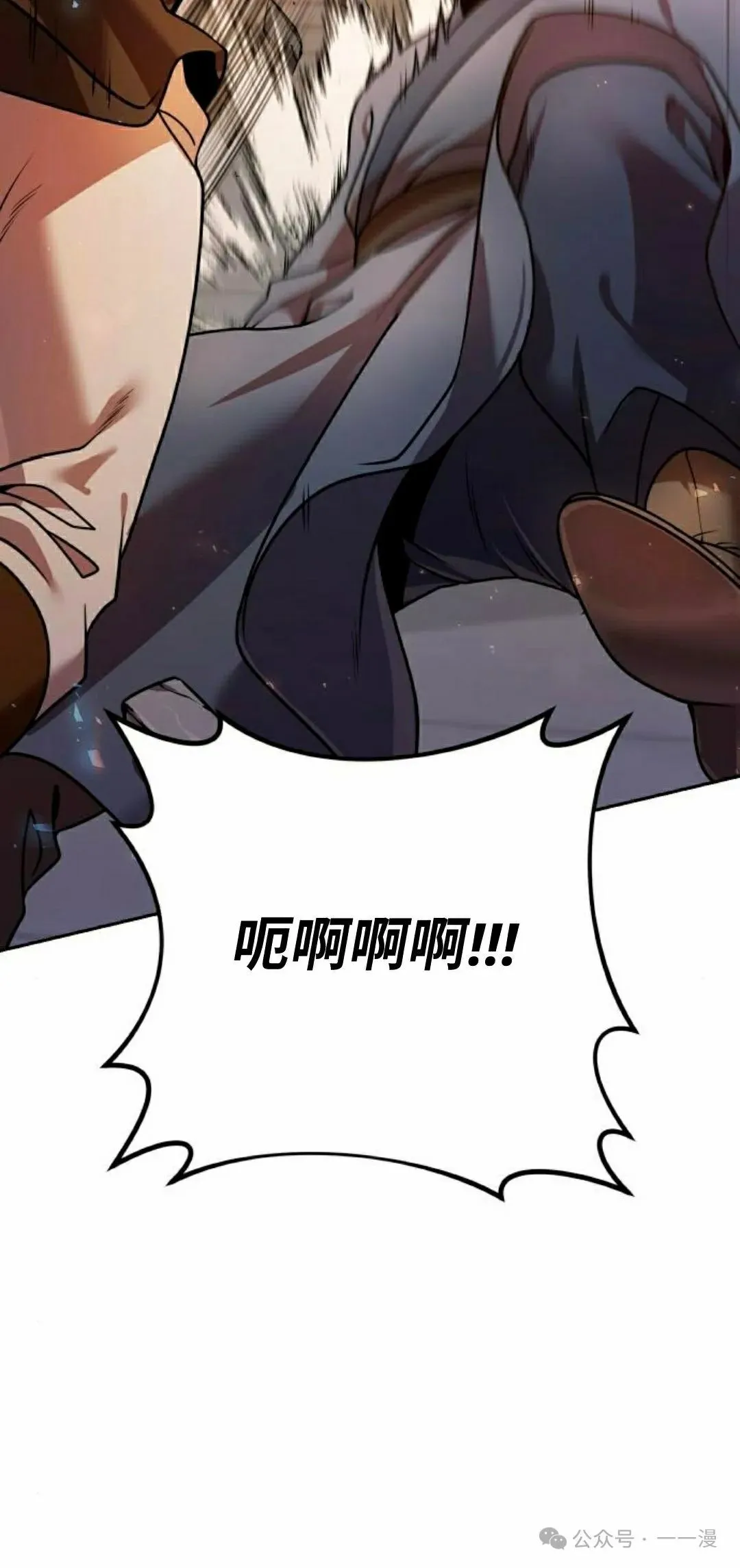 第23集91