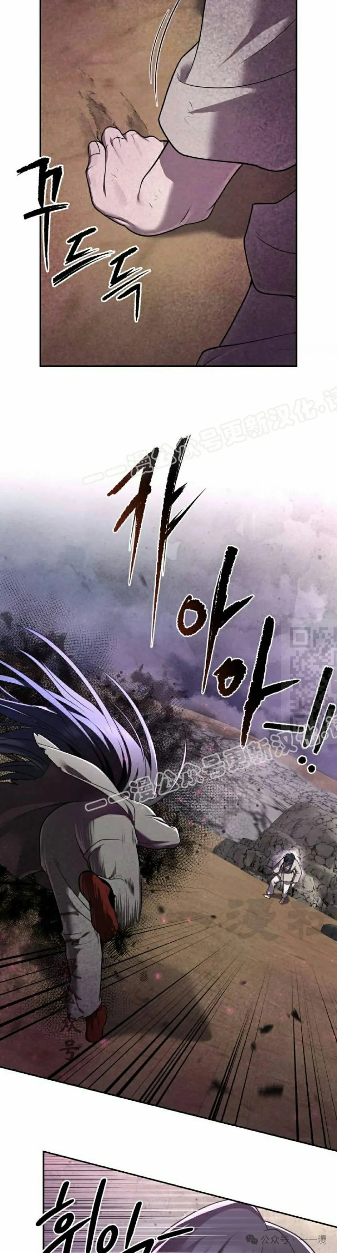 第9集20