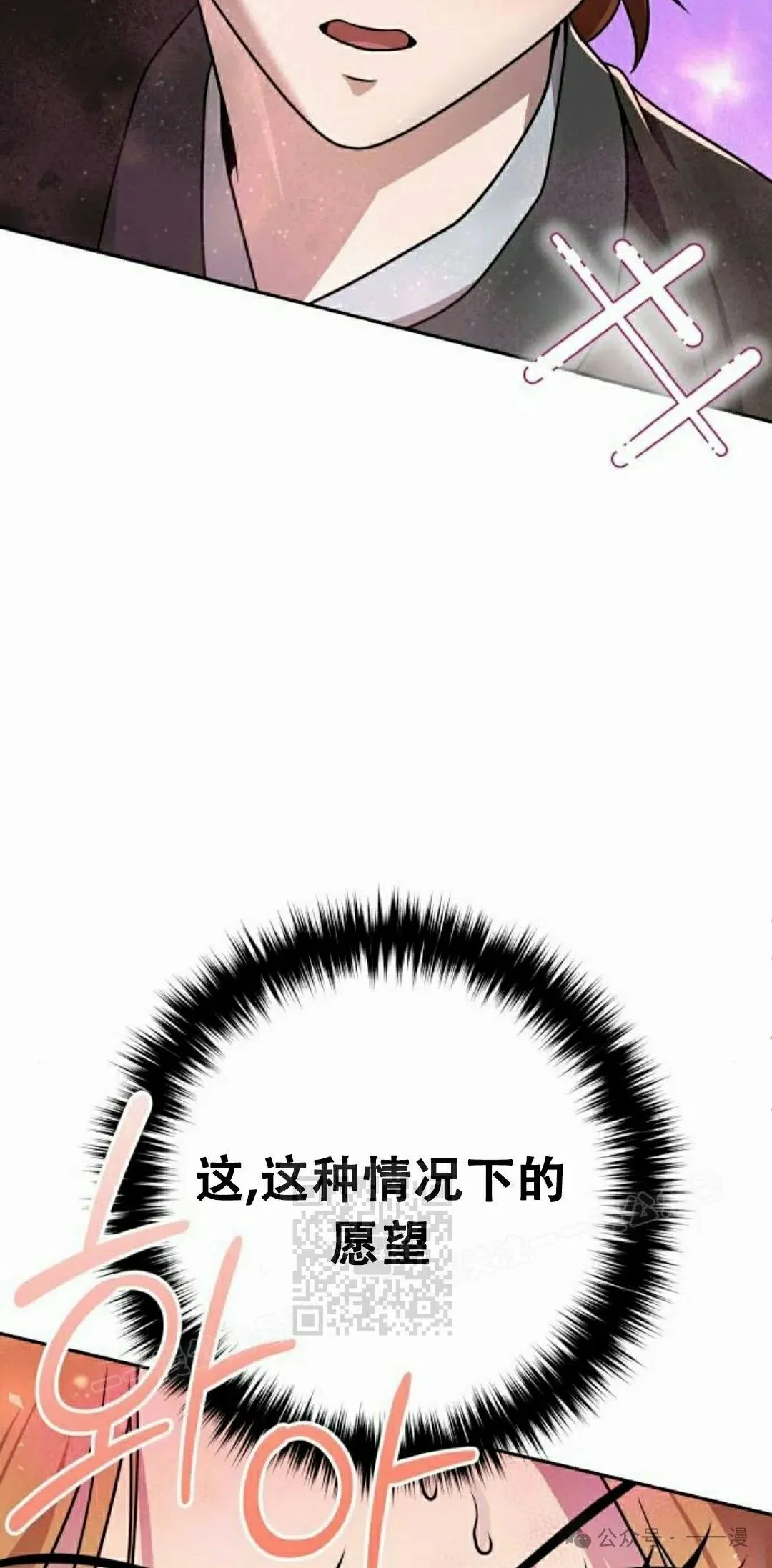 第18集72