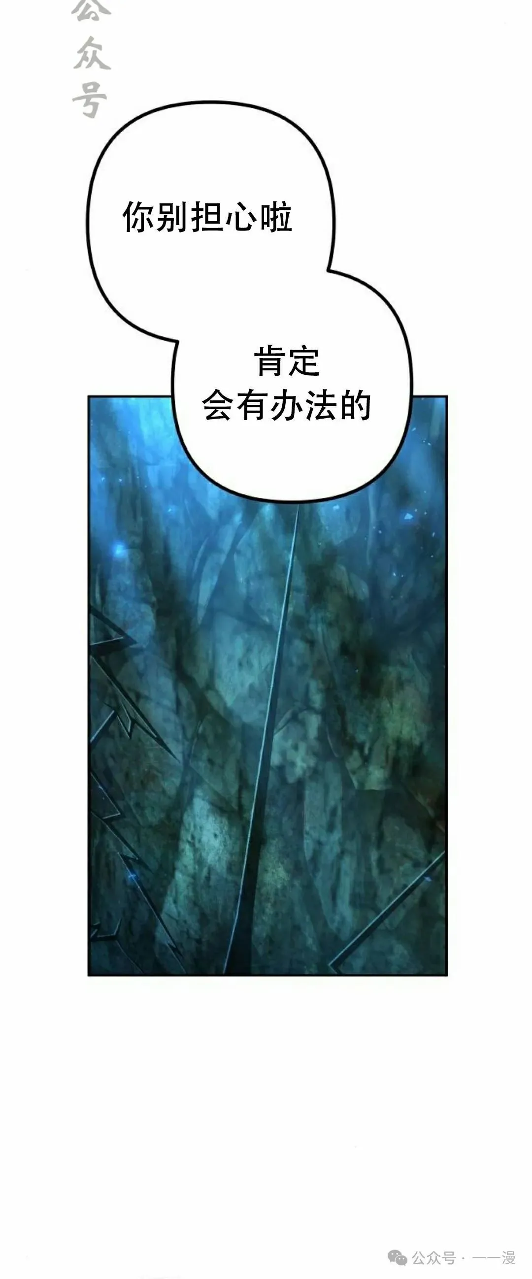 第11集5
