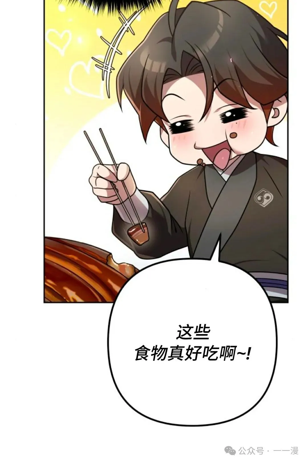 第25集43